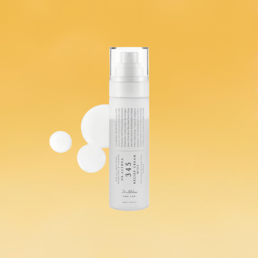 Anua PDRN Collagen Glow Facial Serum Spray