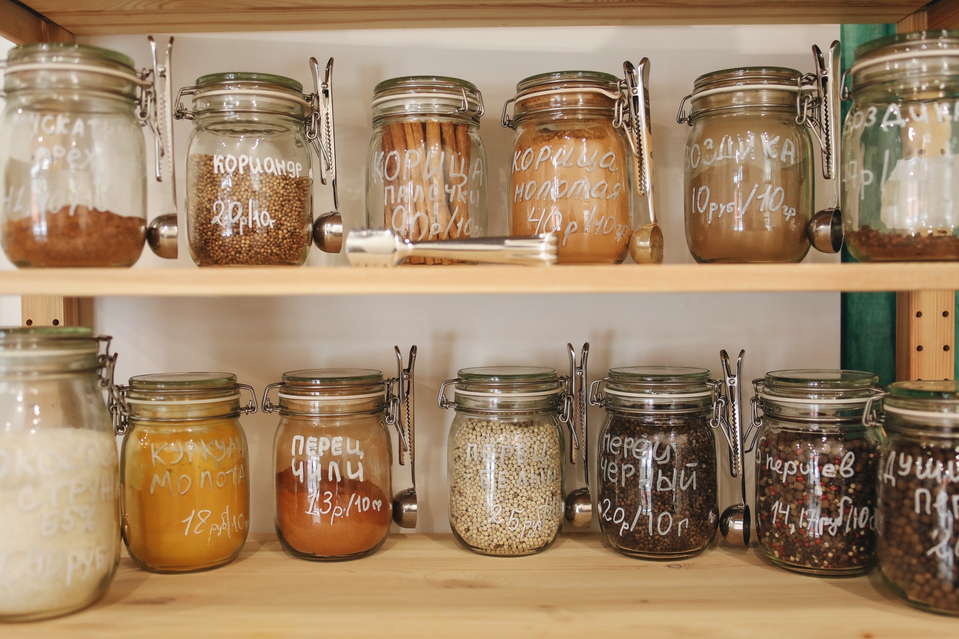 What to Do With Empty Glass Jars